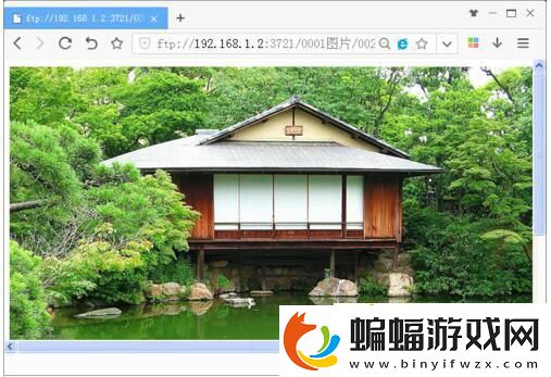 ES文件瀏覽器如何使用