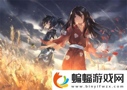 初次深交流請多指教第二話是什么粉絲熱議