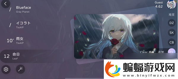 milthm隱藏曲怎么解鎖Milthm隱藏曲解鎖方法