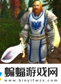 魔獸希爾斯布萊德丘陵怎么去