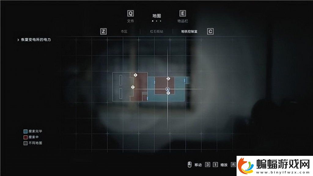 生化危機3游戲速刷教程