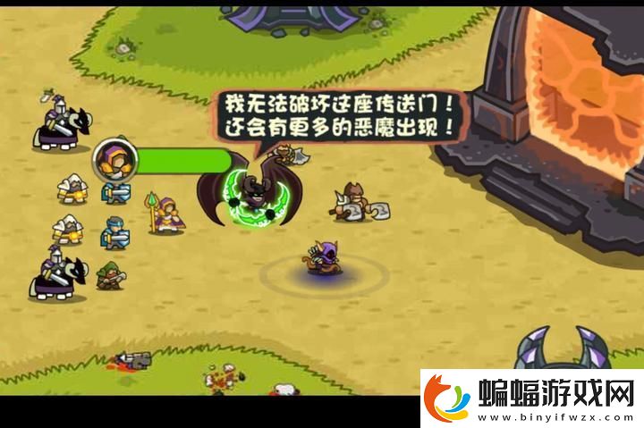 經典單機游戲排行大全