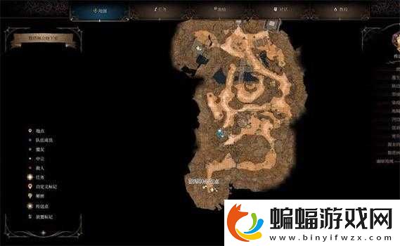 博德之門3幽暗地域怎么進