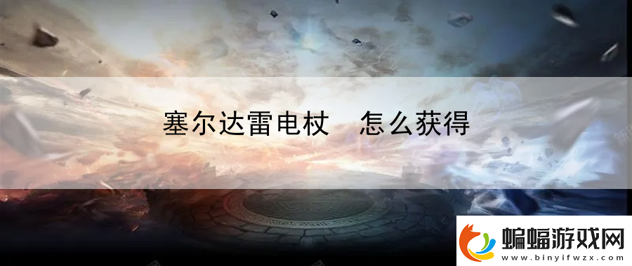 軍訓(xùn)吊帶掉了原視頻哪里找