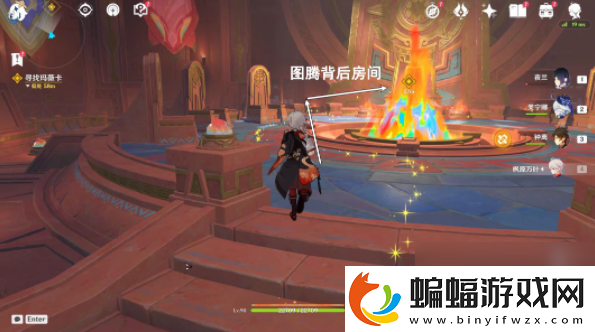 原神5.0過去與未來任務攻略原神