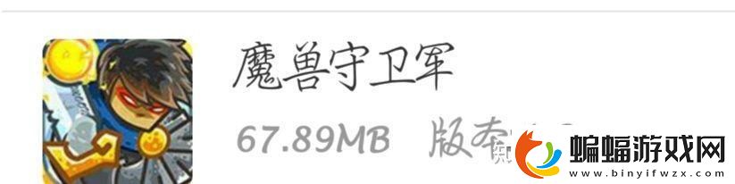 經典單機游戲排行大全