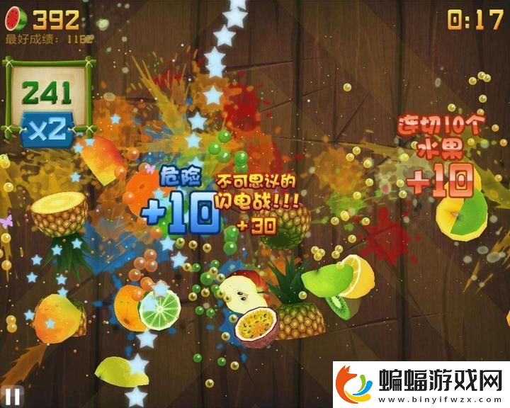 經典單機游戲排行大全