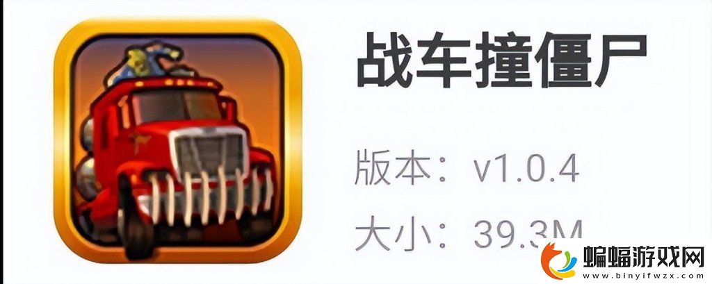 經典單機游戲排行大全
