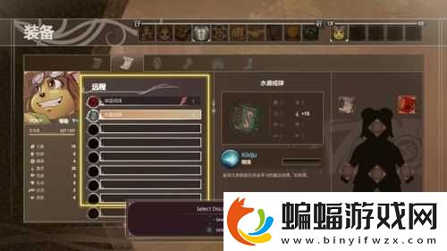 亮晶晶閃閃王國(guó)攻略