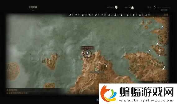 巫師3獅鷲套裝圖紙?jiān)谀?></p><p>想要完成這個任務(wù)不要指望在支線任務(wù)里獲得啦，小伙伴們只有在村中找到接受委托任務(wù)才有機(jī)會去完成，成功接受任務(wù)后，會出現(xiàn)一個叫做未發(fā)現(xiàn)之地的提示，如上圖所示，然后來到人面妖鳥的獵食場，獅鷲獸銀劍就是要在這里掉落噠，做好攻擊準(zhǔn)備，打下飛行怪獸即可！</p><p style=