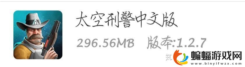 經典單機游戲排行大全