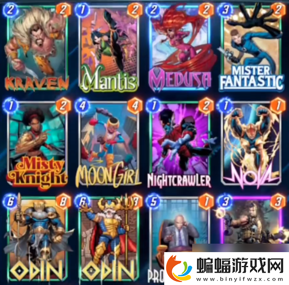 漫威終極逆轉卡組怎么搭配好漫威終極逆轉卡組推薦