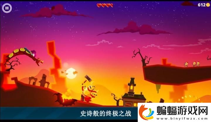 經典單機游戲排行大全