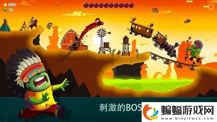 經典單機游戲排行大全