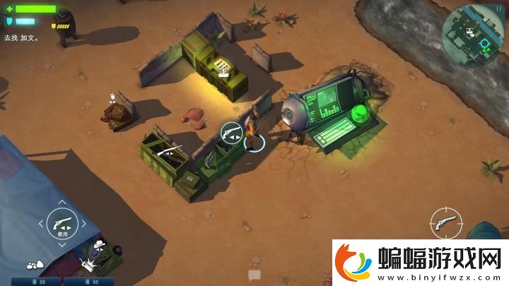 經典單機游戲排行大全