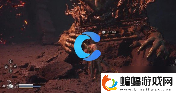 黑神話悟空法術(shù)黯雷獲取指南黑神話悟空