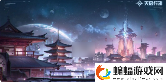 天啟行動武器怎么獲得天啟行動武器獲得方法