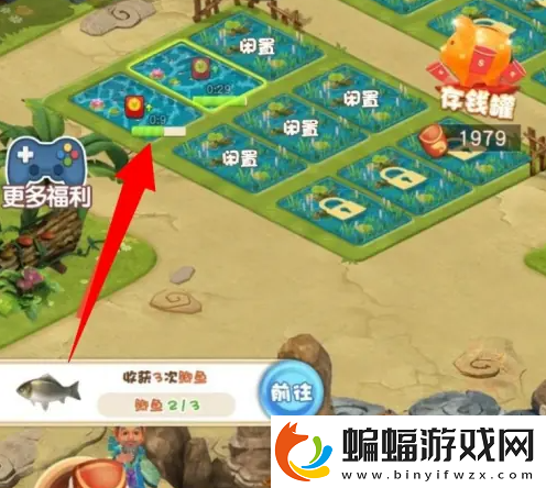 全民養龍蝦賺錢攻略全民養龍蝦獲得紅包方法