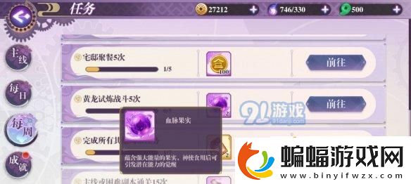 掌握這些技巧