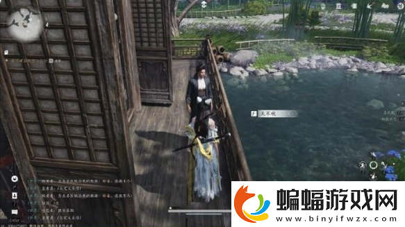 燕云十六聲深夜犬吠任務怎么做燕云十六聲深夜犬吠通關攻略