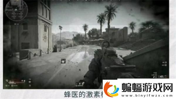 三角洲行動(dòng)藥品怎么使用