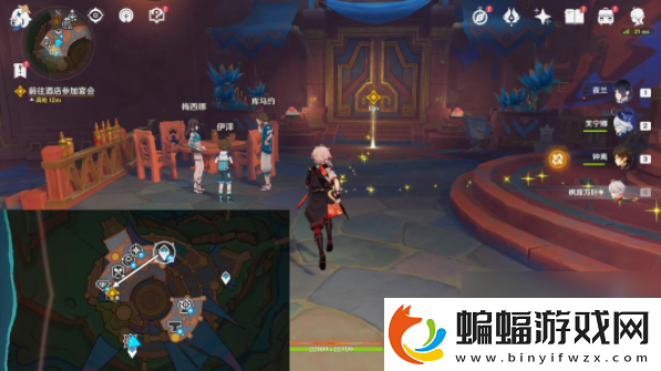 原神5.0過去與未來任務攻略原神