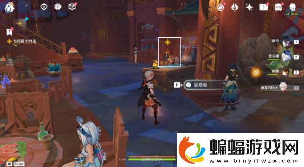 原神5.0過去與未來任務攻略原神