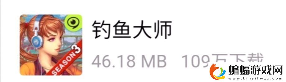 經典單機游戲排行大全