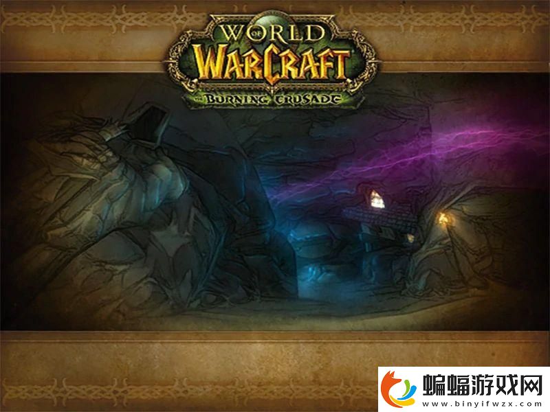 魔獸希爾斯布萊德丘陵怎么去