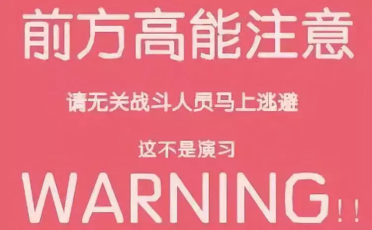 倩女幽魂裝備顏色怎么看