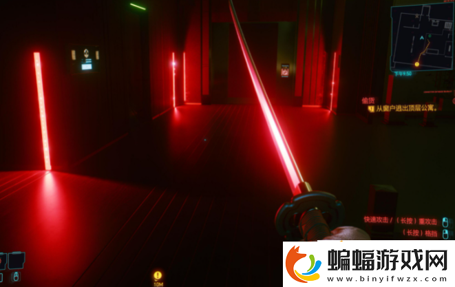 武士刀覺獲得攻略