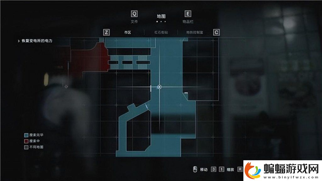 生化危機3游戲速刷教程