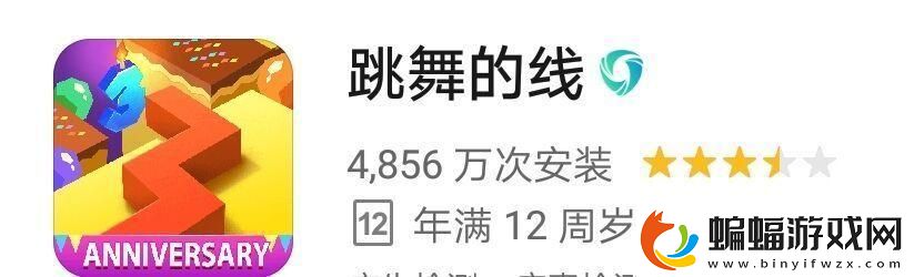 經典單機游戲排行大全