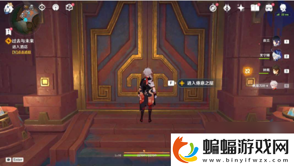 原神5.0過去與未來任務攻略原神