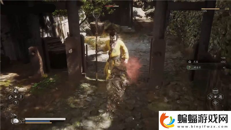 黑神話悟空清虛道果獲取方法