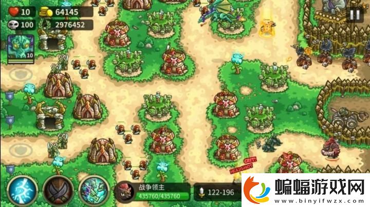經典單機游戲排行大全