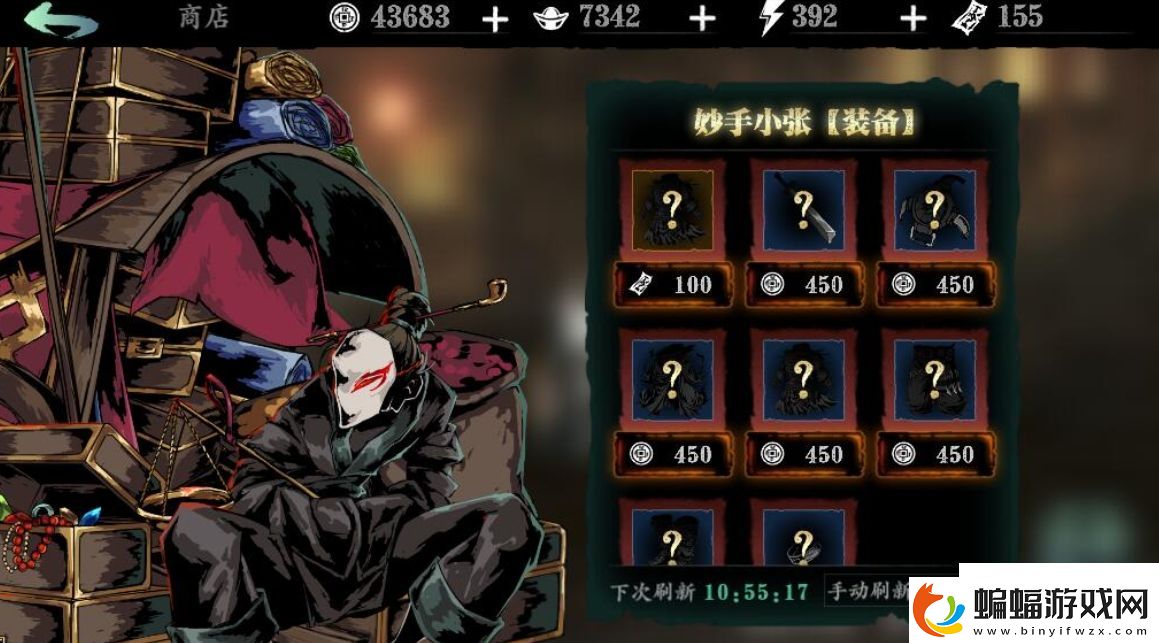 影之刃3新手怎么刷經驗