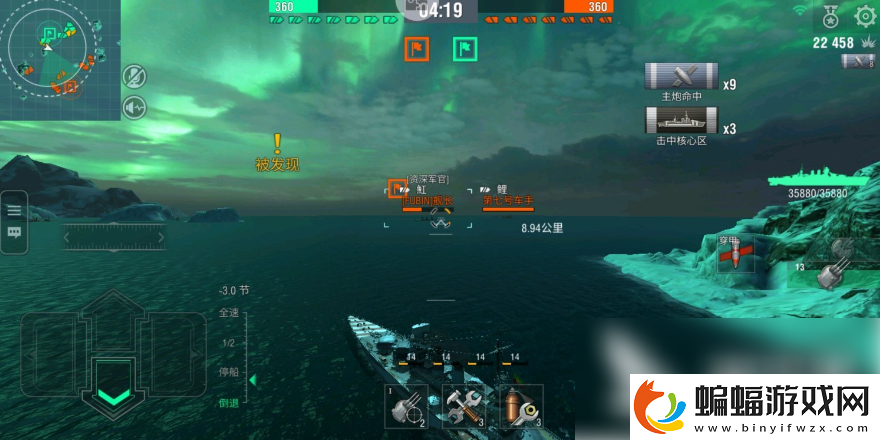 星際歸來手游新手攻略星際歸來手游萌新攻略