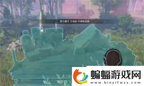 七日世界怎么搬家