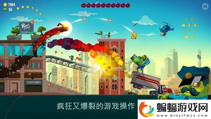 經典單機游戲排行大全