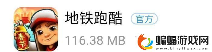 經典單機游戲排行大全