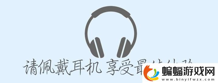 經典單機游戲排行大全