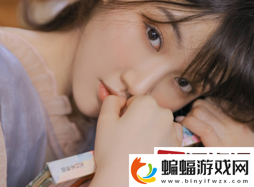 玉房秘笈