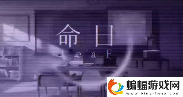 milthm隱藏曲怎么解鎖Milthm隱藏曲解鎖方法