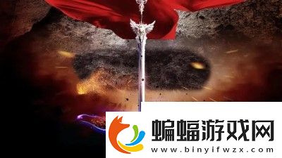 地下城與勇士手游轉職攻略