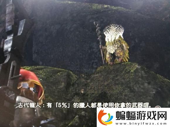 怪物獵人3g武器對比推薦