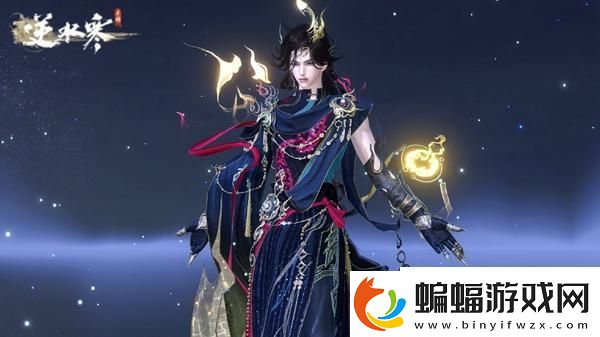逆水寒手游金角玄鑒價(jià)格是多少