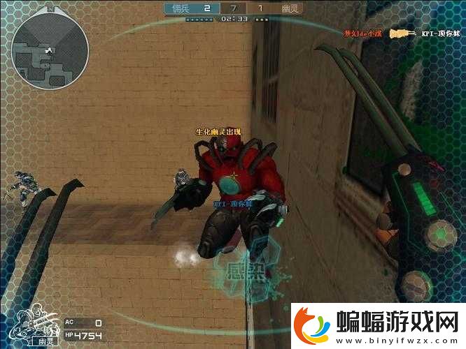 CF手游生化1V12英雄級死神刀僵尸視頻