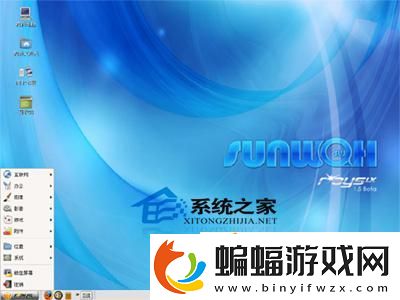 Linux創(chuàng)建文件或目錄軟鏈接、硬鏈接的技巧