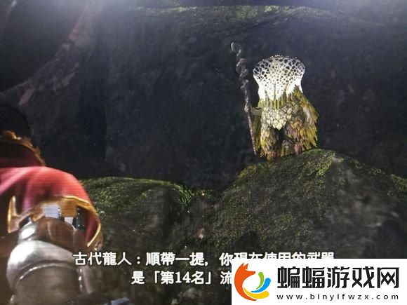 怪物獵人3g武器對比推薦